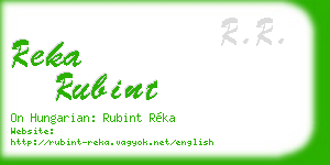 reka rubint business card